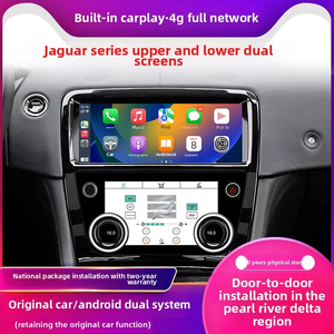 Dijital LCD dokunmatik ekran klima İklim kontrolü AC paneli için Jaguar XJL XJR 2010-2019 kurulu kolları ile tak ve çalıştır - Product Image 5