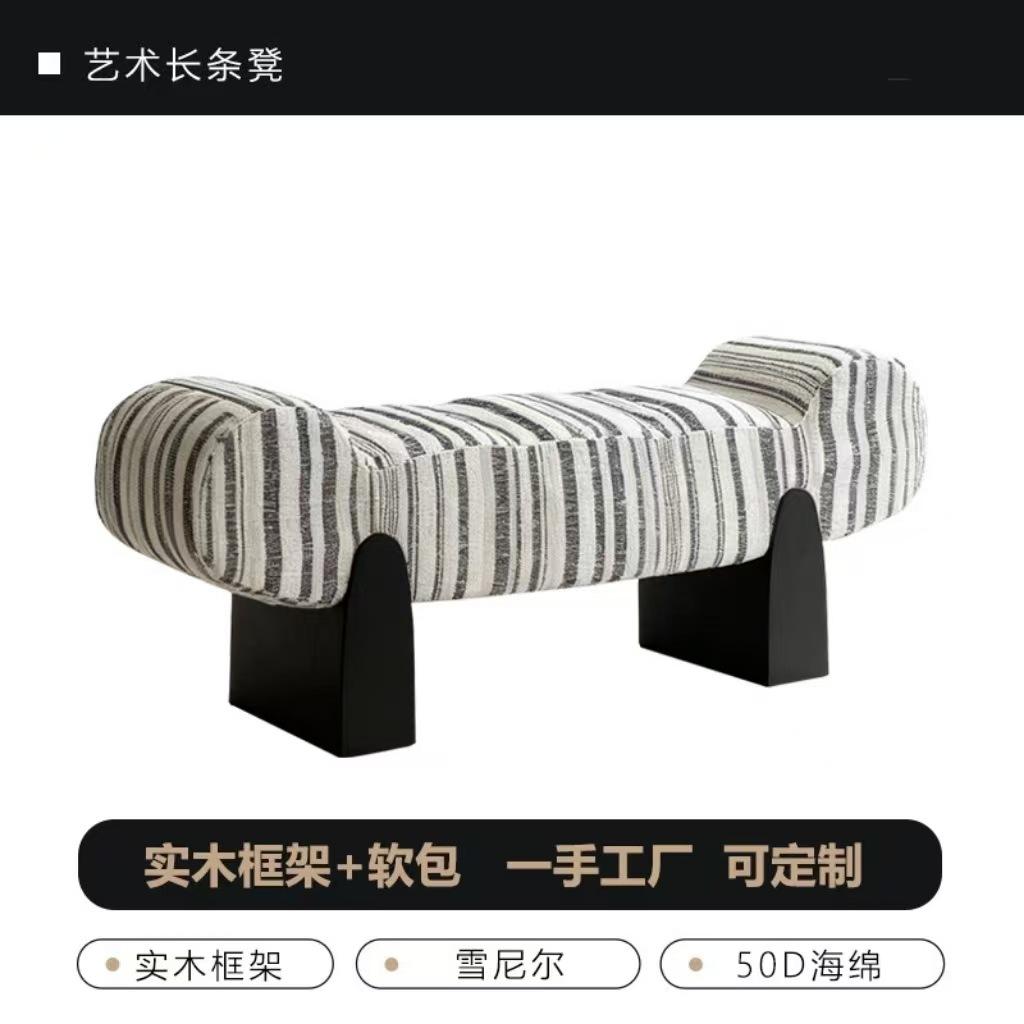 Rayas de chenilla en blanco y negro - pino