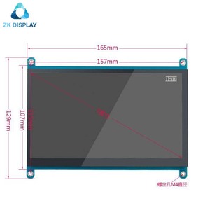 ZKDisplay 7-Zoll-Himbeer-Pi-Display 1024*600 Ips kapazitiver Touchscreen 7-Zoll-IPS-Touchscreen für Himbeer-Pi 3/4 Modell B.