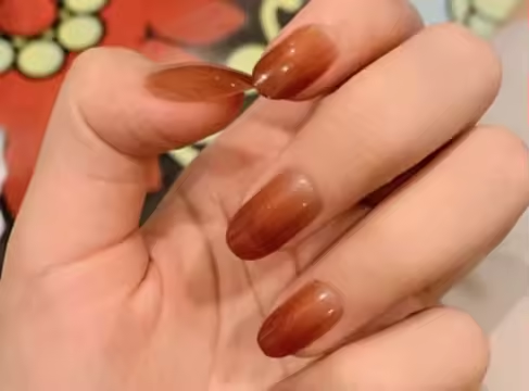 Marron