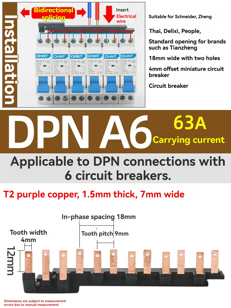 DPN A6 63A (connection for 6 1P MCBs)