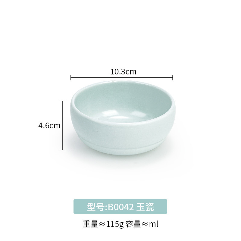 B0042| Color porcelana jade