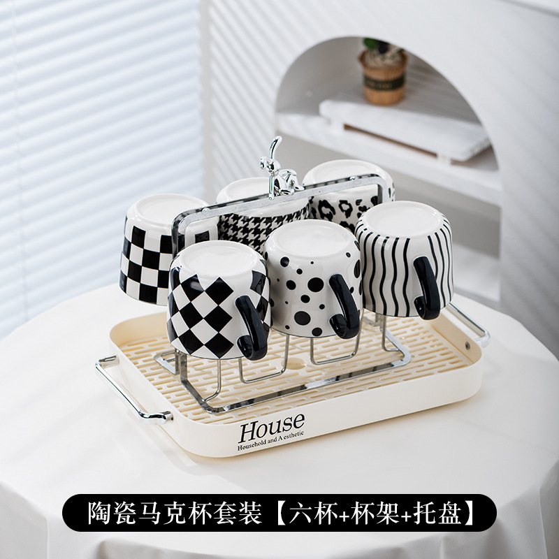 Mug rhombus checkerboard wave ripple houndstooth leopard