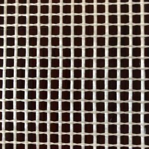 Yingshuo Fiberglass <strong>Mesh</strong> Building Material External Wall Reinforcement Fiberglass <strong>Mesh</strong> - Product Image 4