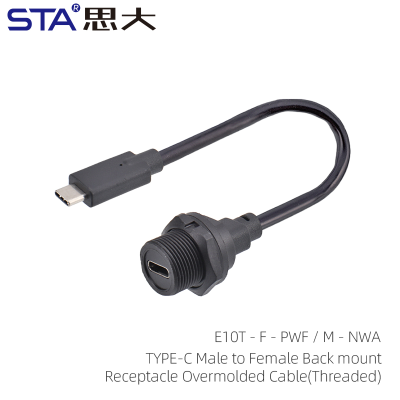 TYPE-C 3.1 Male to Female Back mountReceptacle Cable