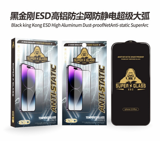 3 protectores de vidrio templado de aluminio negro King Kong de alta calidad