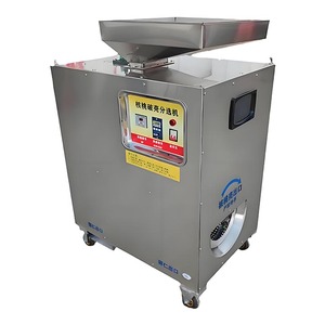 Output Multifunctional High Efficiency Multi Function Walnut <strong>Shell</strong> - Breaking <strong>And</strong> <strong>Sorting</strong> <strong>Machine</strong> With Great Price - Product Image 6