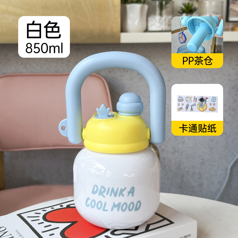 850ml White Lid-Up Bottle