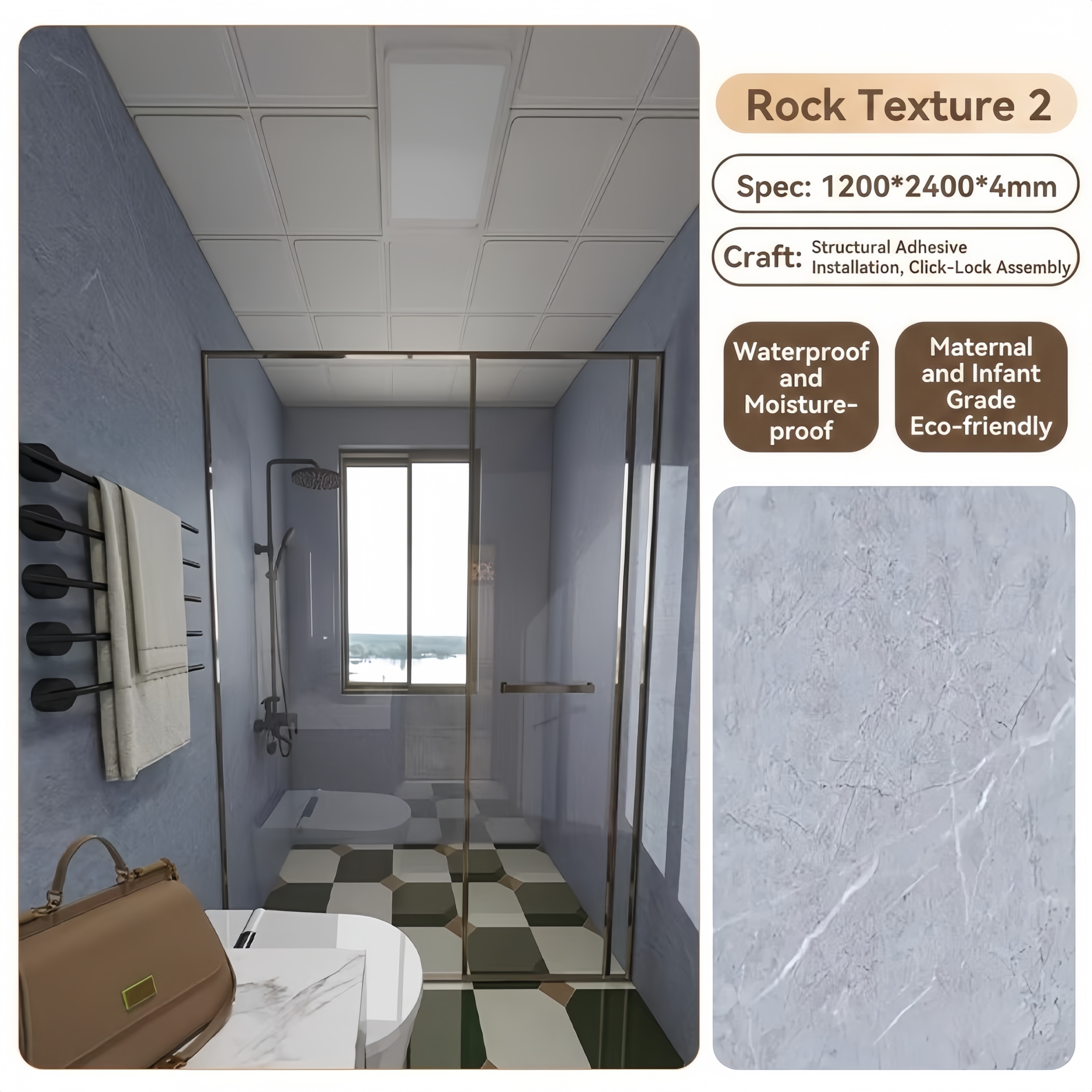 spc wall panel 002