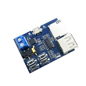 Placa decodificadora de MP3 sin pérdidas viene con amplificador de potencia MÓDULO DE MP3 tarjeta TF U Placa de módulo de reproductor de decodificación de disco