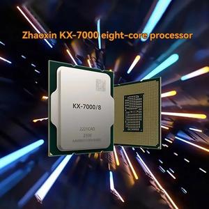Excellent Price Desktop All-in-One <strong>Computer</strong> GDDR4 Video Memory 24/7 Technical Support Upgradeable All in One <strong>Computer</strong> - Product Image 5