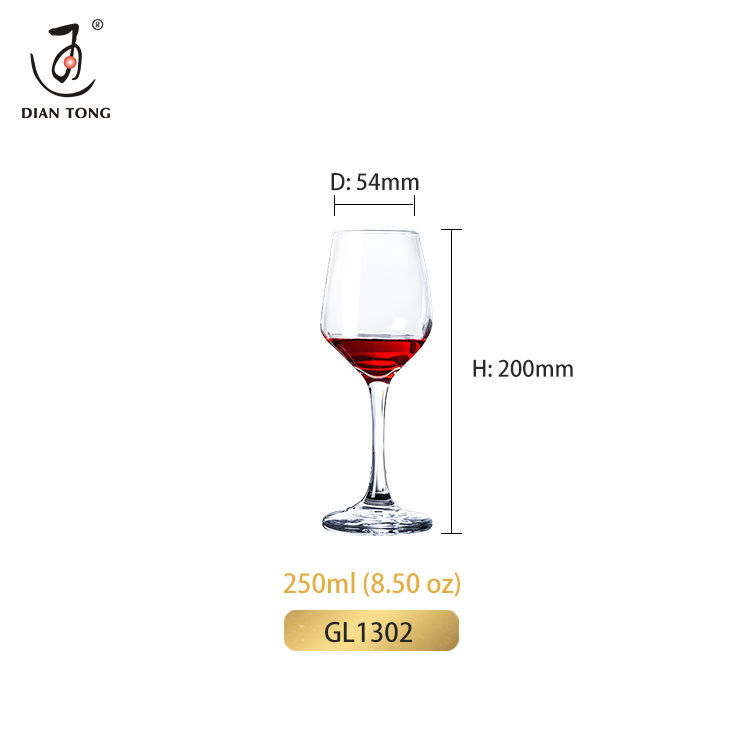Transparent /250ml /8.5oz (48pcs 1 carton)