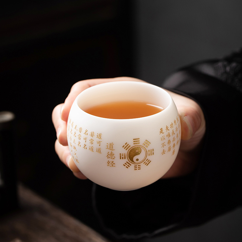 Taza de meditación individual