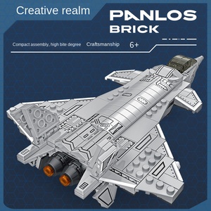 批发2023新玩具组装玩具积木99A儿童玩具坦克积木 - Product Image 6