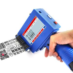 DT-S790 tragbare Hand Jet Inkjet Drucker Druckmaschine Datum/Seriennummer/Chargen code/Logo - Product Image 2