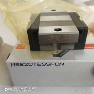 Original PMI CNC guía lineal carril de guía lineal bloque de guía lineal MSB15TE MSB15TESSFCN - Product Image 3