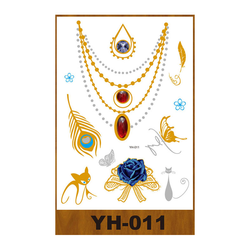 YH-011