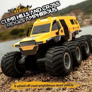 8-Wheel <strong>2IN1</strong> High Power Waterproof Amphibious RC Car Flexible Drift Climbing Simulation Armored Vehicle <strong>Remote</strong> Controller - Product Image 4