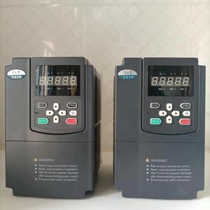 V&amp;T 0.75kw-650kw <strong>Modbus</strong> 485 Communication Remote Control AC Driver/VFD//Frequency Inverter - Product Image 3