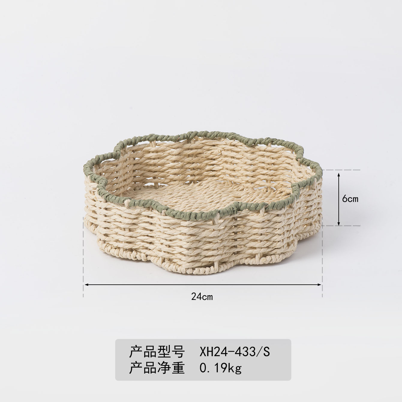 XH24-433S small