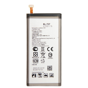 BL-T37 <strong>Battery</strong> for LG Q Stylo 4 Q710 Q710MS LM-Q710CS LM-Q710MS Replacement <strong>Batteries</strong> 3.85v 3300mAh - Product Image 1