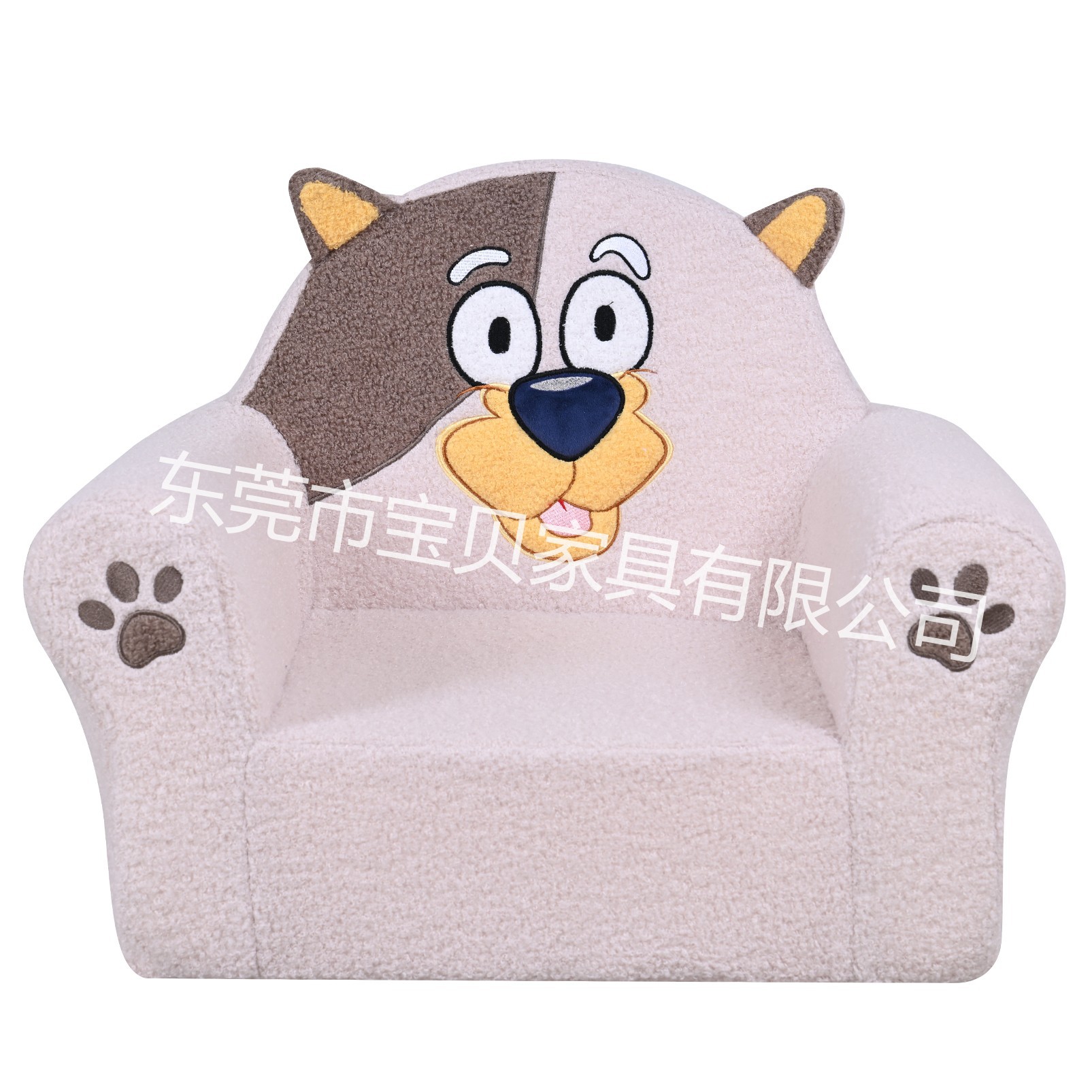 chiot