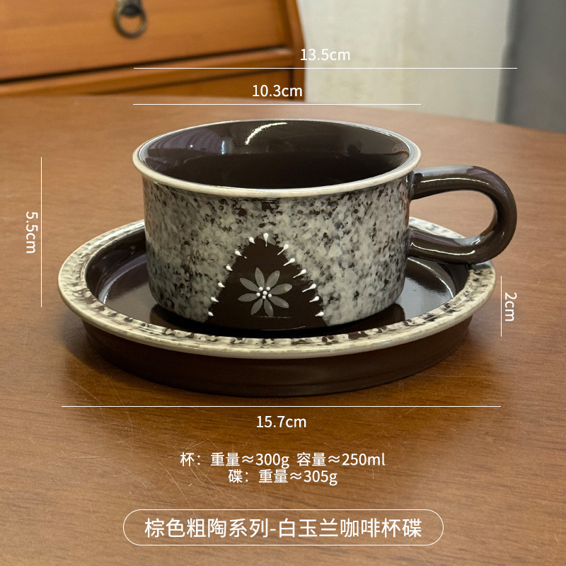 Magnolia blanc dynastie qing 48-250 ml