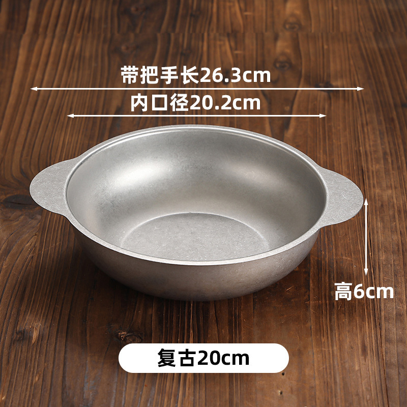 20cm All-in-One Noodle Cooker (Retro Style)