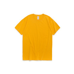 Or