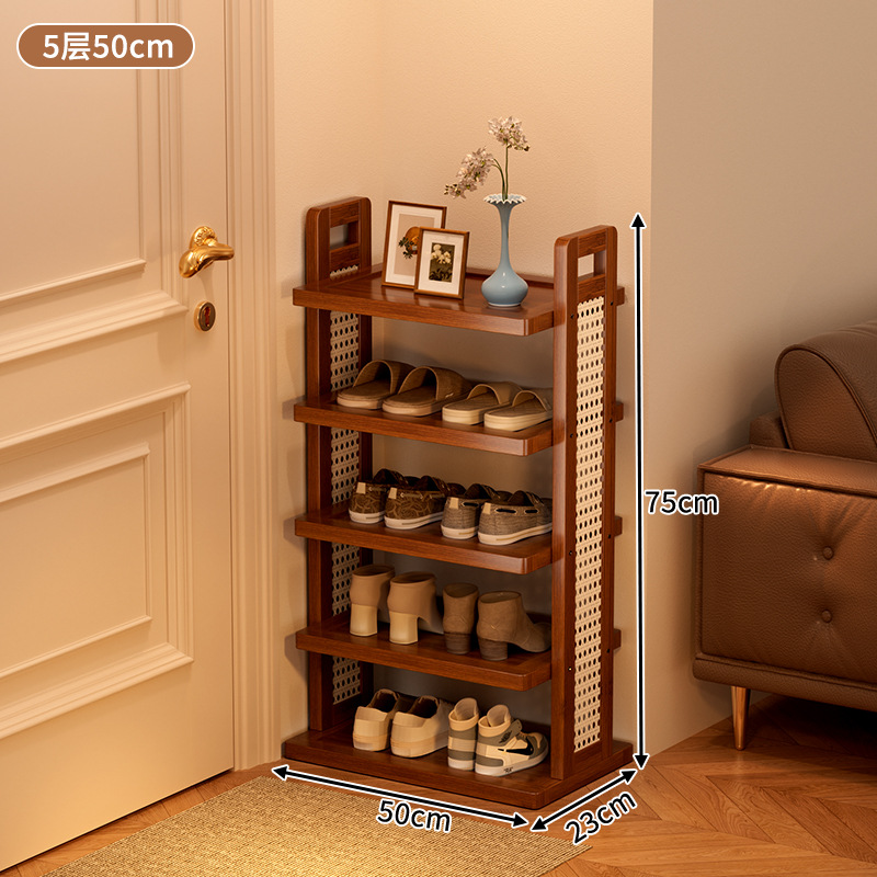 Simple brown shoe rack, 5 tiers, 50cm long