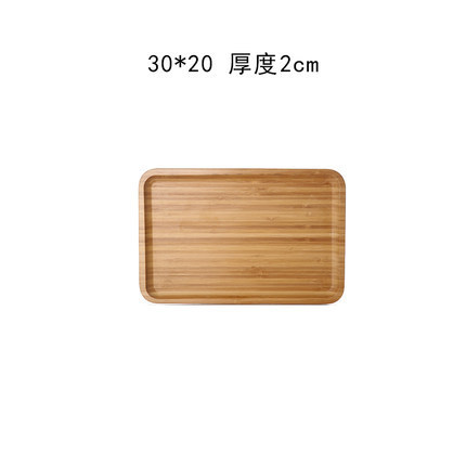 Rectangulaire 30*20*2