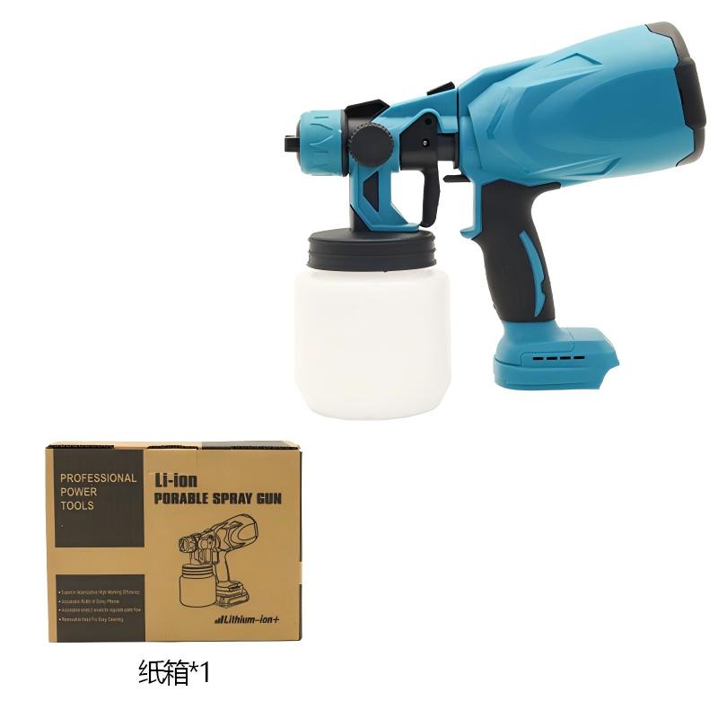 Lithium battery spray gun1