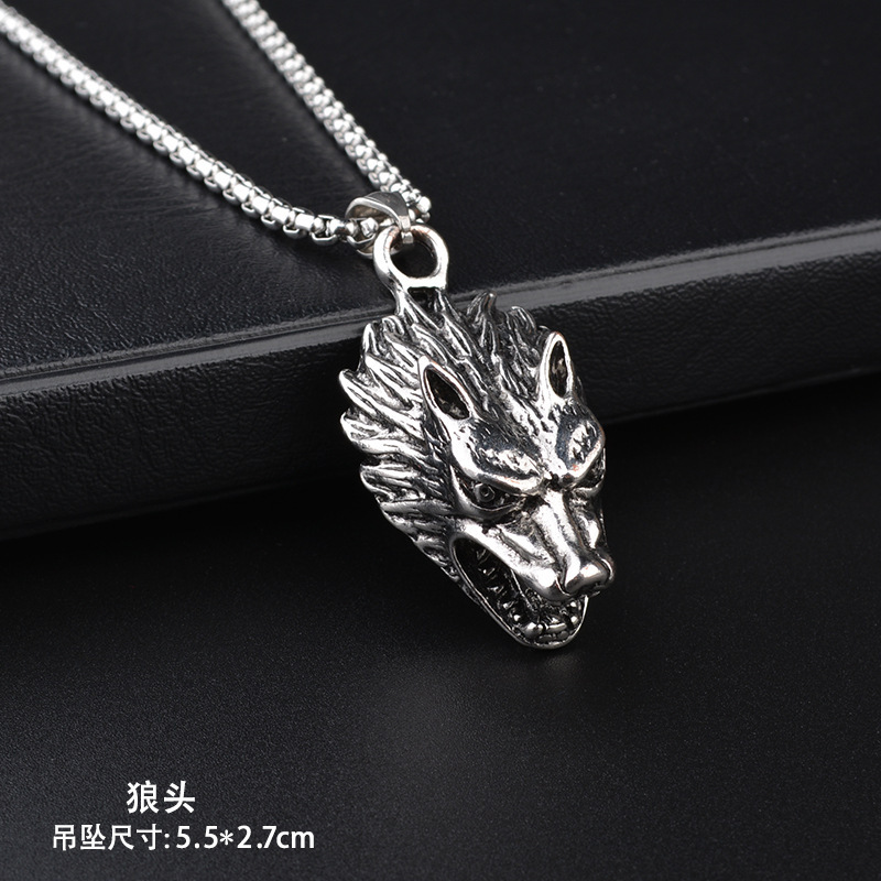 wolf head