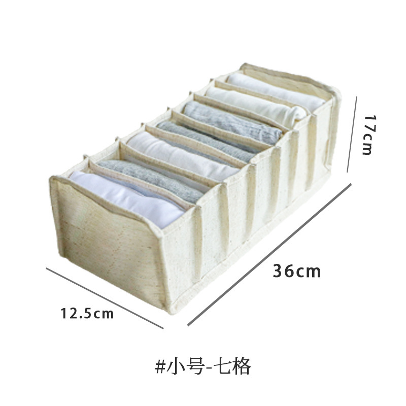 Small seven-compartment storage box, 36*17*12.5 cm