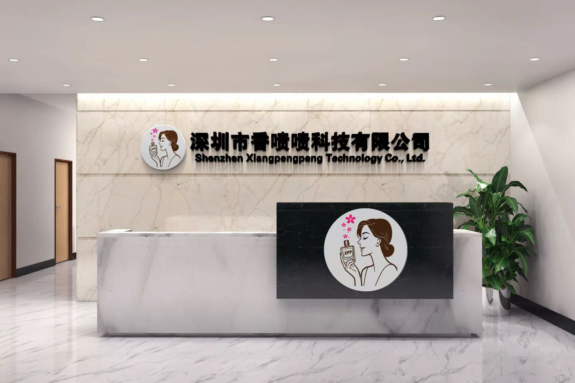 company logo