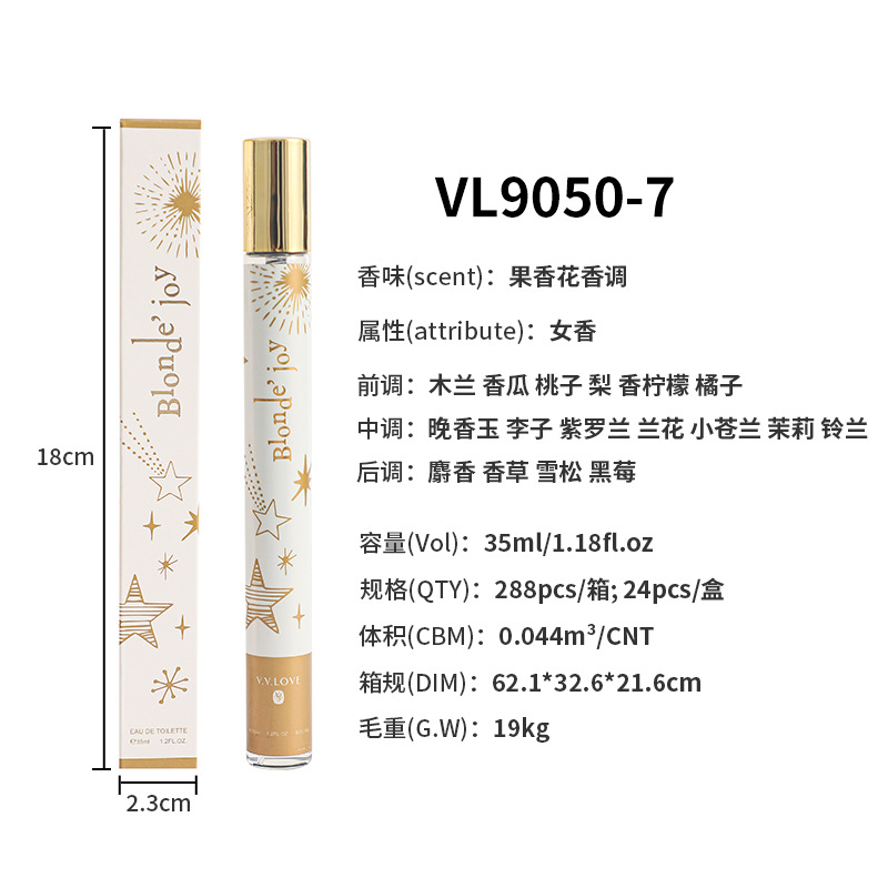 zhen i-vl9050-7