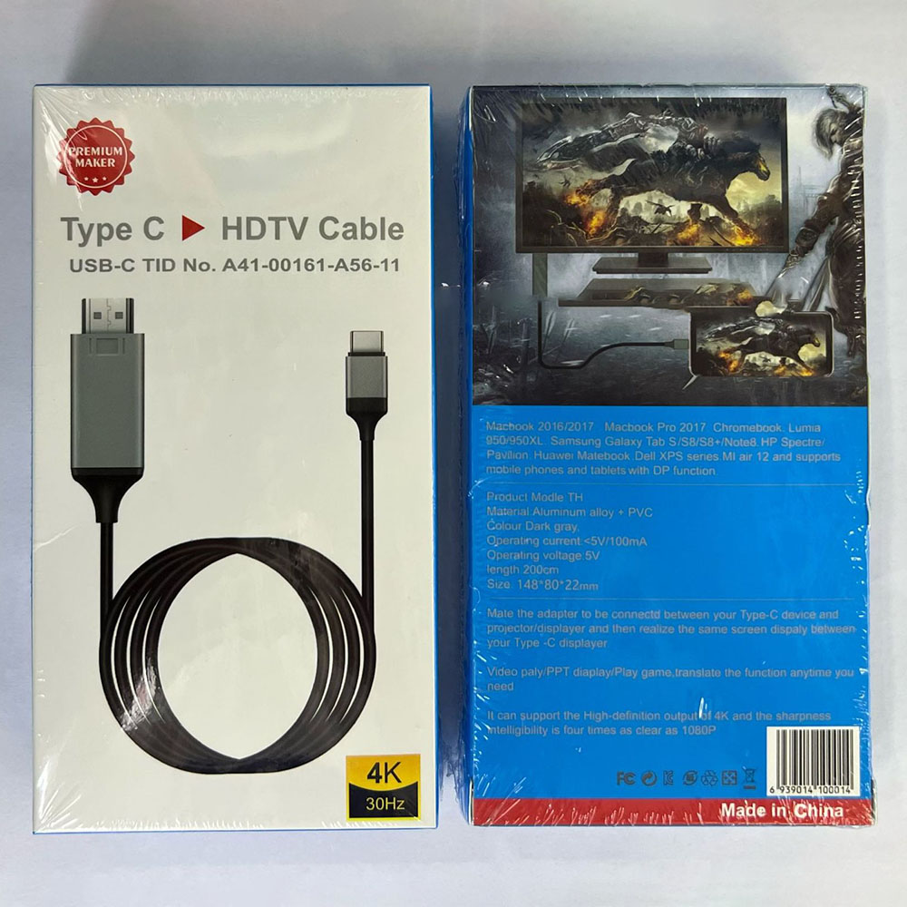 Black-HDMCA007 (TYPE-C)