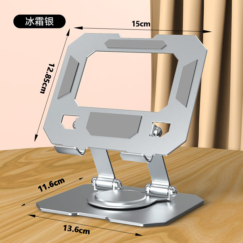 Support pour tablette 258, fond carré - Argent
