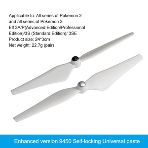 Tiếng ồn thấp cánh quạt cho DJI phụ kiện phát hành nhanh cánh quạt lưỡi cho DJI Drone bộ phận - Product Image 4