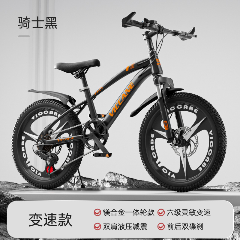 Knight Black - Monoruota a Velocità Variabile - Pacchetto Regalo