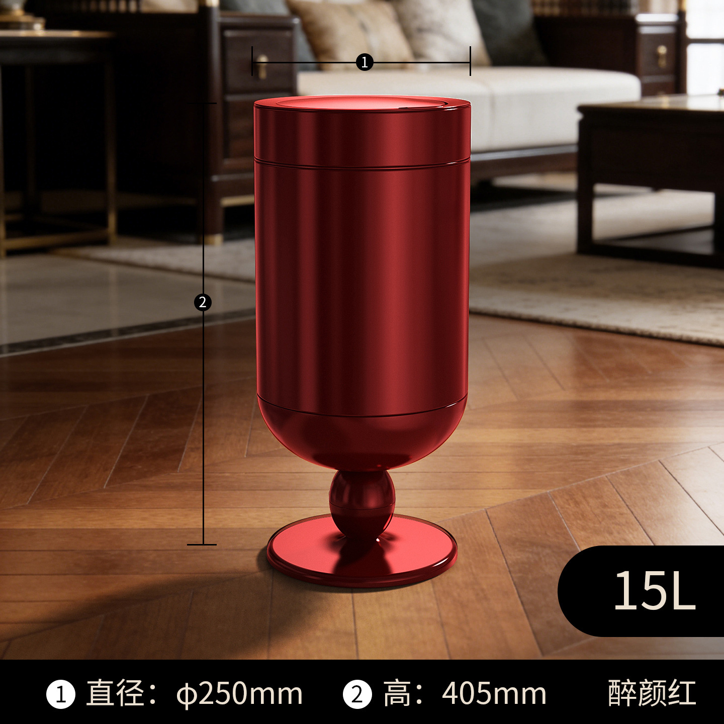 No wheels - Press-down design - Large 15L - Red