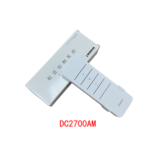 Для DOOYA DC2700AM одноканальный умный электрический штора с дистанционным управлением Современный портативный передатчик для офиса, код прокатки - Product Image 4