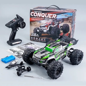売れ筋RCおもちゃJT-16102: 16リモートコントロールトラック35km/h高速ブラシ4WDコントロールトラックおもちゃRCカー
