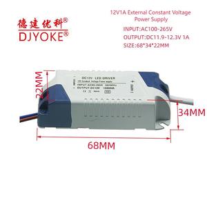 AC100-265V to DC <strong>12V</strong> SMPS Power Supply Module with Housing <strong>12V</strong> 1A Switching Power Supply 12W Led <strong>Driver</strong> 03