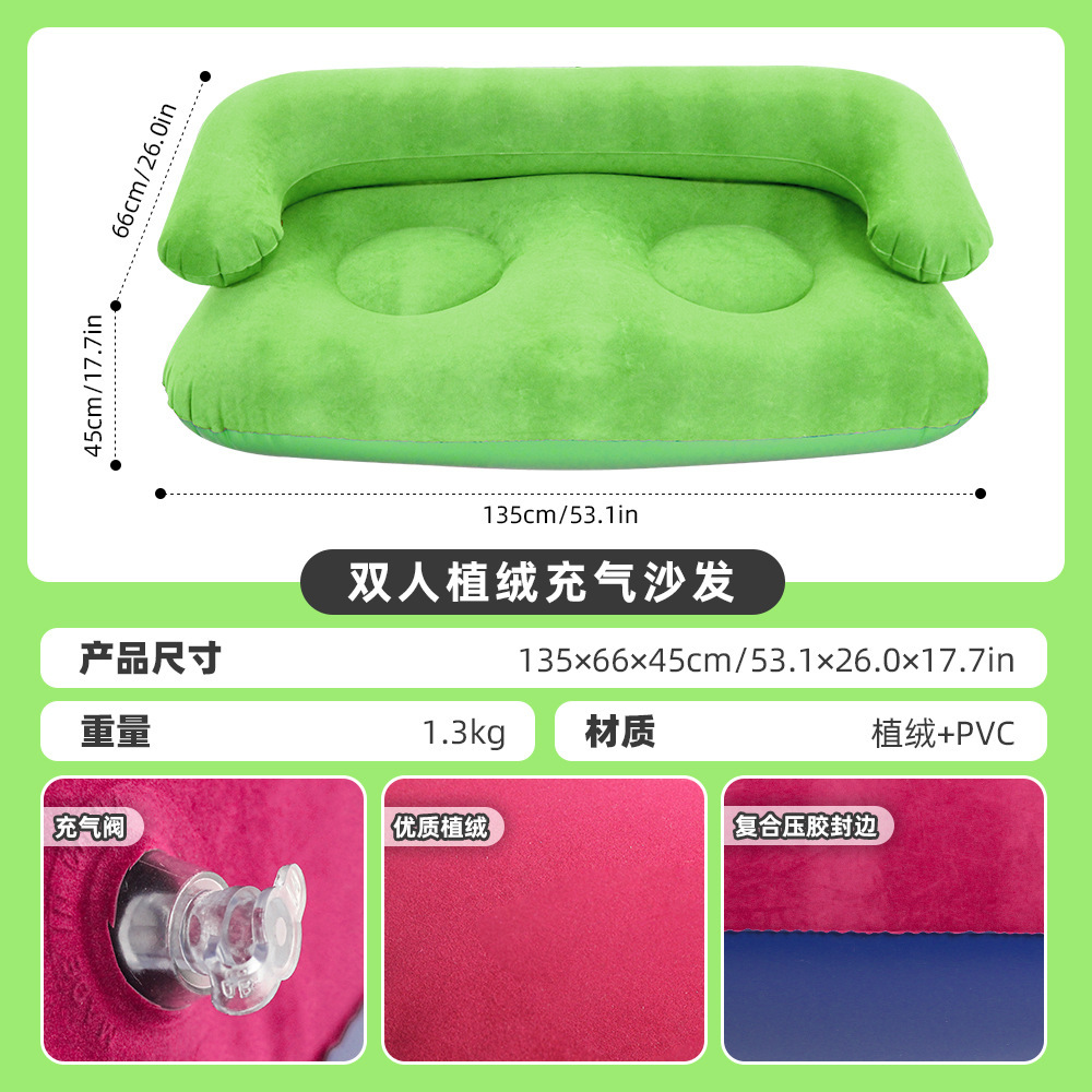 Grass Green Two-Person Set