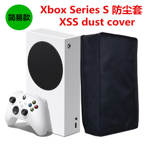 PS5XboxesシリーズSXコンソール用の防塵キットカバー交換用保護防塵カバースキン - Product Image 6