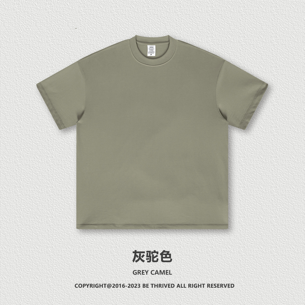 Camello gris