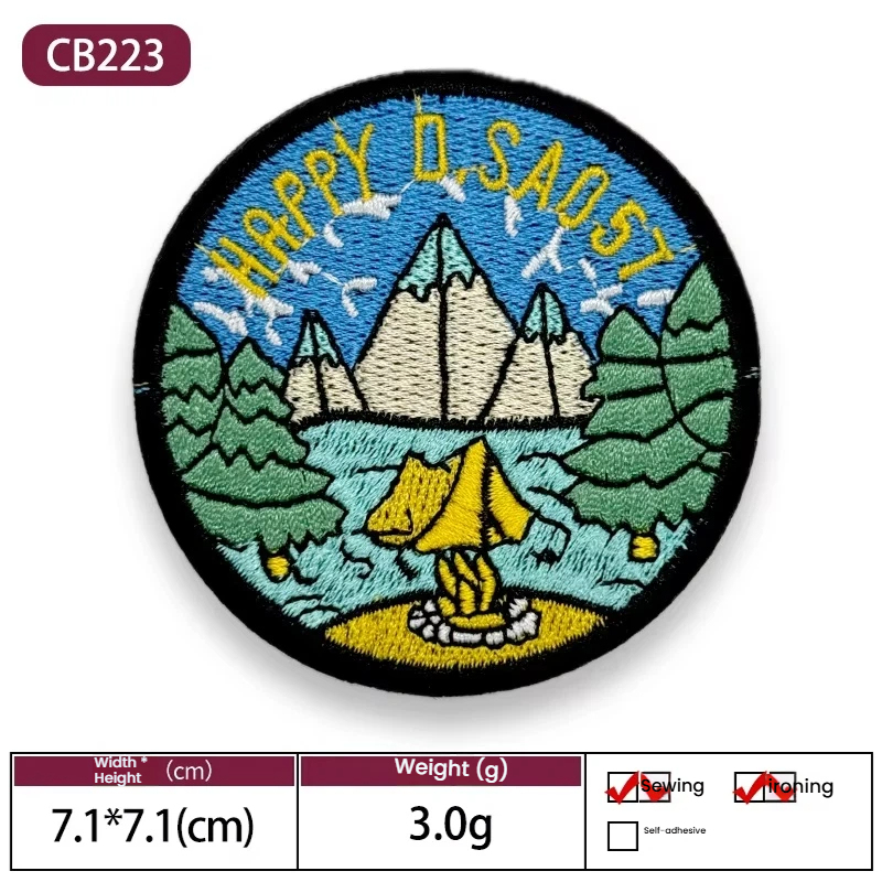 CB223