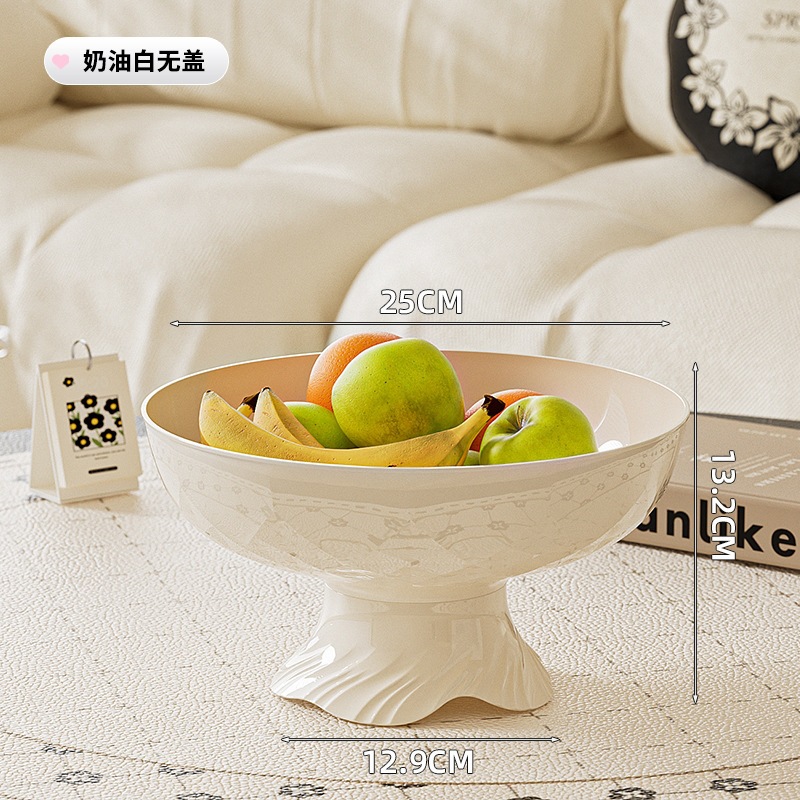 Diamond-patterned cream white tray