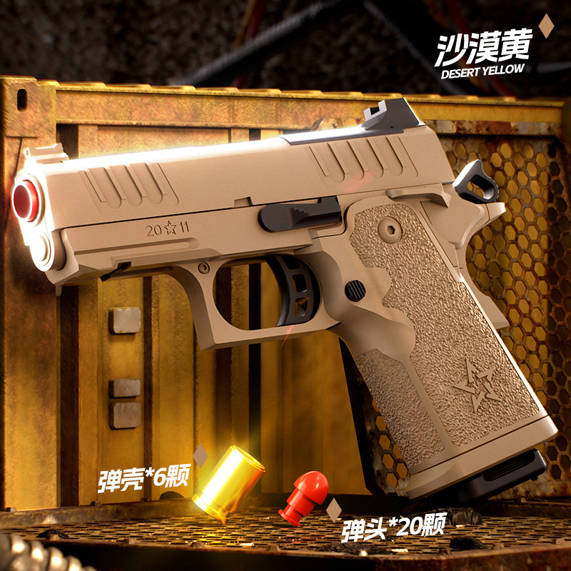 7730B Sand Color